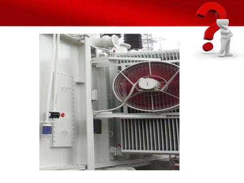變電站主要電氣設備講解
